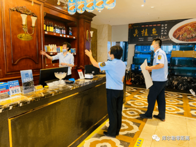 全民參與 共建文明梨城——餐飲服務行業(yè)的責任與擔當