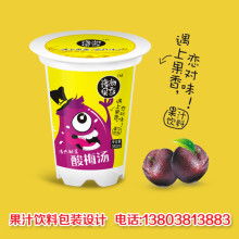 北京比林裝飾有限責(zé)任公司 以專業(yè)餐飲服務(wù)與優(yōu)質(zhì)食品銷售為核心