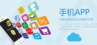 珠海企業(yè)數(shù)字化轉(zhuǎn)型加速 400電話、商務(wù)快車與谷歌包年服務(wù)如何助推成長